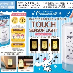 玉桂狗 Cinnamoroll 觸控感應燈 玉桂狗 Cinnamoroll 觸控感應燈