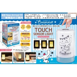 玉桂狗 Cinnamoroll 觸控感應燈 玉桂狗 Cinnamoroll 觸控感應燈