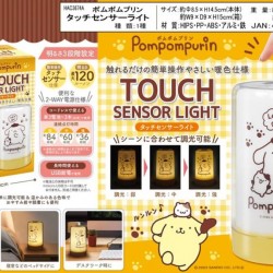 布甸狗 Pompompurin 觸控感應燈 布甸狗 Pompompurin 觸控感應燈