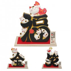 吉祥文字 (福) 幸福 招福 擺設