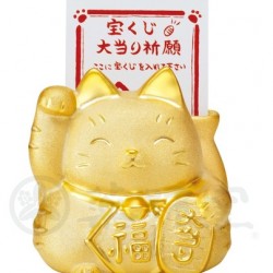 藥師窯 招福 大福 招財貓 擺設