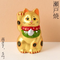 日本 瀨戶燒 黃金 招財貓 日本 瀨戶燒 黃金 招財貓