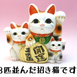 日本製 常滑燒 陶瓷 6號 三匹貓 日本製 常滑燒 陶瓷 6號 三匹貓