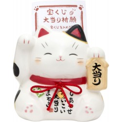 藥師窯 招福 大福 招財貓 (白色)