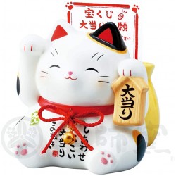 藥師窯 招福 大福 招財貓 (白色)