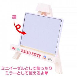 Hello Kitty 鏡架+手機座 Hello Kitty 鏡架+手機座