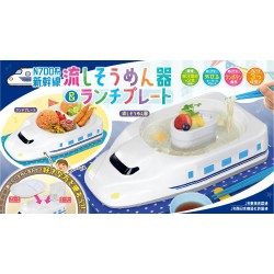 N700系 新幹線 流水麵機 及 餐盤 兩用 N700系 新幹線 流水麵機 及 餐盤 兩用