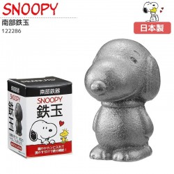 Snoopy 卡通造型 南部鐵玉 (補鐵神器) Snoopy 卡通造型 南部鐵玉 (補鐵神器)