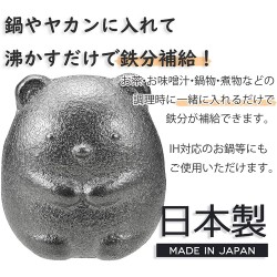 角落生物 卡通造型 南部鐵玉 (補鐵神器) 角落生物 卡通造型 南部鐵玉 (補鐵神器)
