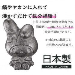 My Melody 卡通造型 南部鐵玉 (補鐵神器) My Melody 卡通造型 南部鐵玉 (補鐵神器)
