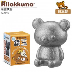 Rilakkuma 鬆弛熊 卡通造型 南部鐵玉 (補鐵神器) Rilakkuma 鬆弛熊 卡通造型 南部鐵玉 (補鐵神器)