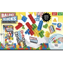 俄羅斯方塊 平衡 遊戲