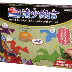 Beverly 1-4人對戰 七巧方塊腦力遊戲