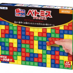 BEVERLY 1-4人對戰 方塊腦力遊戲 BEVERLY 1-4人對戰 方塊腦力遊戲