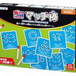 BEVERLY 1-4人對戰 火柴遊戲 BEVERLY 1-4人對戰 火柴遊戲