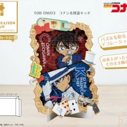 名偵探柯南108塊拼圖連木邊框 名偵探柯南108塊拼圖連木邊框