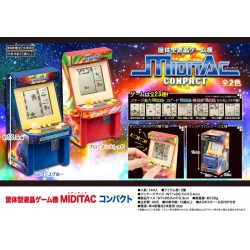 街機造型遊戲機 Mini Game  Machine MIDITAC COMPACT 街機造型遊戲機 Mini Game  Machine MIDITAC COMPACT