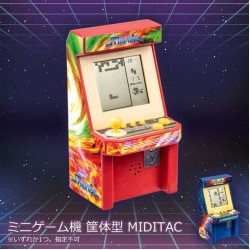 街機造型遊戲機 Mini Game  Machine MIDITAC COMPACT 街機造型遊戲機 Mini Game  Machine MIDITAC COMPACT