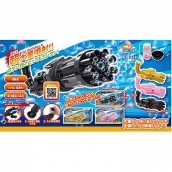 Crazy Bubble Gun  Crazy Bubble Gun