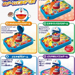 多啦A夢 doraemon 迴轉豆沙包