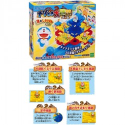 多啦A夢 doraemon 滾珠大迷路  多啦A夢 doraemon 滾珠大迷路