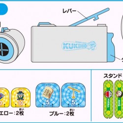多啦A夢 doraemon 原盒大 1:1 大型空氣炮