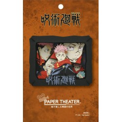 PAPER THEATER 咒術迴戰 虎杖悠仁 場景紙模型