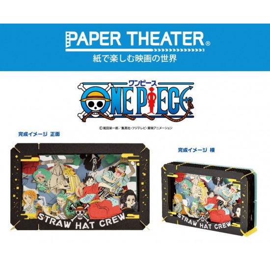 PAPER THEATER One Piece 場景紙模型