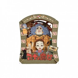 PAPER THEATER 安雅與魔女 場景紙模型