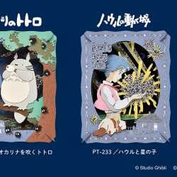 PAPER THEATER 龍貓 吹奏陶笛 場景紙模型