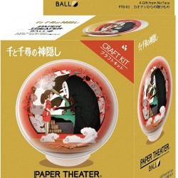 PAPER THEATER 千與千尋 無面人 場景紙模型 PAPER THEATER 千與千尋 無面人 場景紙模型