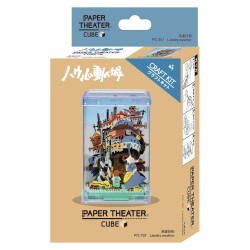 PAPER THEATER 哈爾移動城堡 洗濯日和 場景紙模型 PAPER THEATER 哈爾移動城堡 洗濯日和 場景紙模型