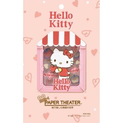 PAPER THEATER HELLO KITTY 場景紙模型 PAPER THEATER HELLO KITTY 場景紙模型