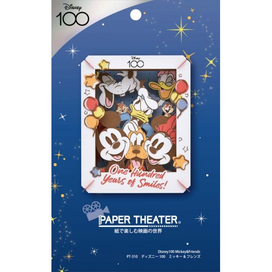 Ensky Paper Theater 紙模型 disney MICKEY MOUSE AND FRIENDS