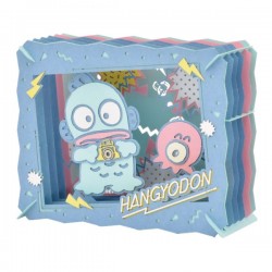 PAPER THEATER 水怪 Hangyodon 場景紙模型 PAPER THEATER 水怪 Hangyodon 場景紙模型