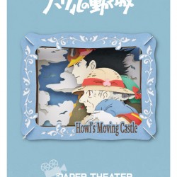 PAPER THEATER 哈爾移動城堡 場景紙模型 PAPER THEATER 哈爾移動城堡 場景紙模型