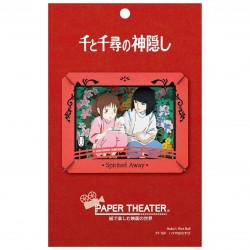 PAPER THEATER 千與千尋 白龍 場景紙模型