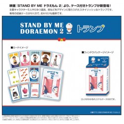 ENSKY  多啦A夢 Stand By Me 2 啤牌  Doraemon PLAYING CARD